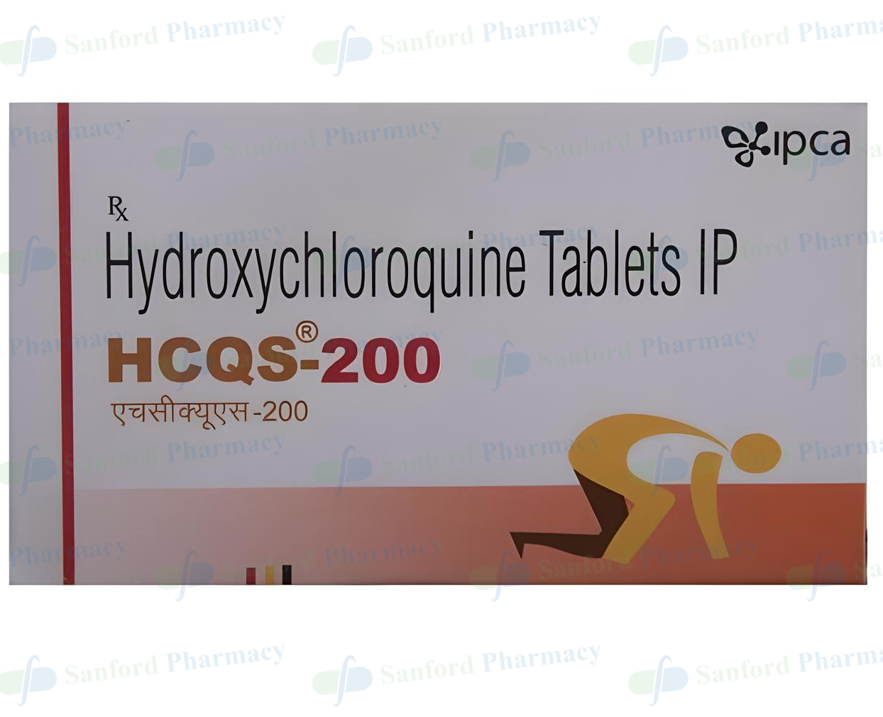 hydroxychloroquine cost